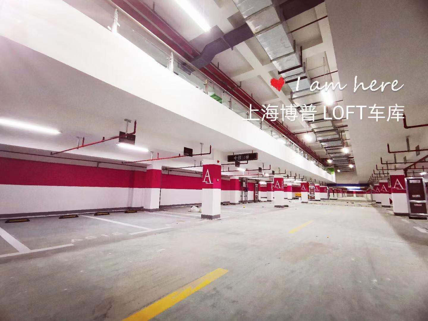 随州LOFT车库“肤白、貌美、大长腿”实锤!