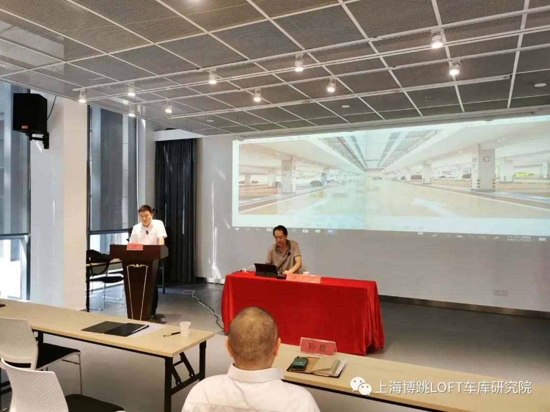 随州上海博普发明人初光先生受邀参加《先进技术培训会》